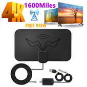 Plaši saderīga, noderīga 1600 jūdžu 4K DVB digitālā TV antena Plug Play digitālās televīzijas antena liela diapazona spēļu istabai