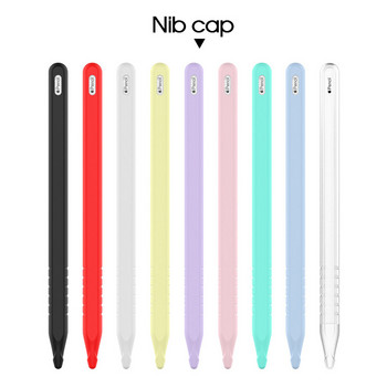 Θήκη για Apple Pencil 2ης γενιάς για Apple Pencil 2 Holder Premium Cover Silicone Sleeve for iPad 2018 Pro 12,9 11 inch