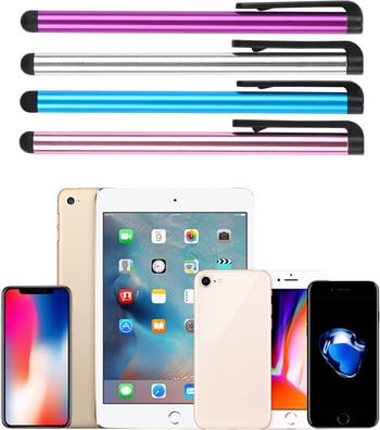 20 PCS/Lot капацитивен сензорен екран стилус писалка за IPad Air Mini за Samsung xiaomi iphone Универсален таблет PC Смарт телефон Молив