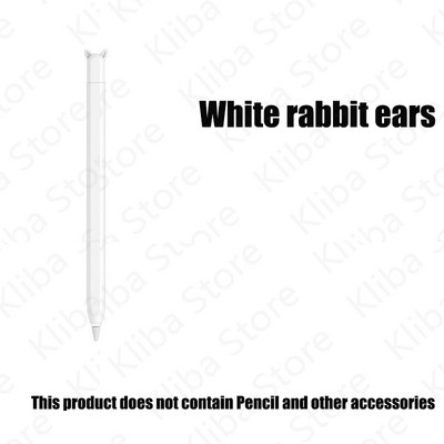 Skirtas Apple Pencil 1/2 Case Pieštuko dėklas Tablet Touch Stylus Pen Apsauginis dangtelis Apple pieštukui 2 1. 2. Minkštas silikoninis dėklas