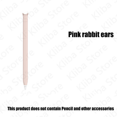 Skirtas Apple Pencil 1/2 Case Pieštuko dėklas Tablet Touch Stylus Pen Apsauginis dangtelis Apple pieštukui 2 1. 2. Minkštas silikoninis dėklas