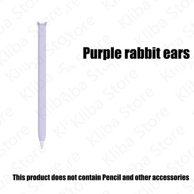 Skirtas Apple Pencil 1/2 Case Pieštuko dėklas Tablet Touch Stylus Pen Apsauginis dangtelis Apple pieštukui 2 1. 2. Minkštas silikoninis dėklas