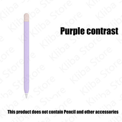 Skirtas Apple Pencil 1/2 Case Pieštuko dėklas Tablet Touch Stylus Pen Apsauginis dangtelis Apple pieštukui 2 1. 2. Minkštas silikoninis dėklas