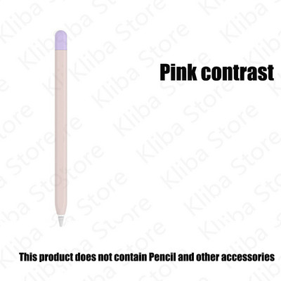 Skirtas Apple Pencil 1/2 Case Pieštuko dėklas Tablet Touch Stylus Pen Apsauginis dangtelis Apple pieštukui 2 1. 2. Minkštas silikoninis dėklas