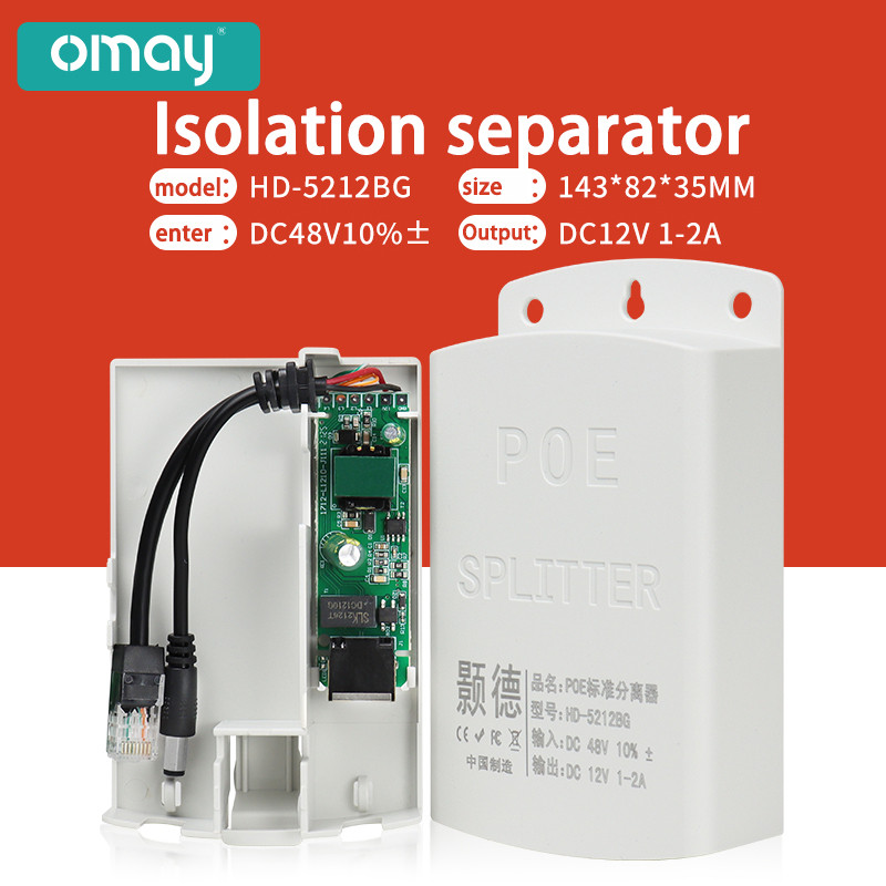 POE DC 48V iki 12V 2A PoE vandeniui atsparus skirstytuvas nuo trukdžių 15W 48W POE adapterio kabelio maitinimo modulis IP65 Naudojimas lauke