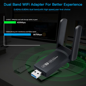 Προσαρμογέας USB WiFi Bluetooth 4.2 1300Mbps Διπλή ζώνη 2.4GHz 5GHz Wifi USB 3.0 Κάρτα δικτύου Ασύρματος δέκτης για επιτραπέζιο φορητό υπολογιστή