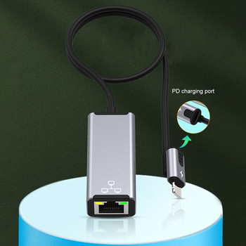 Προσαρμογέας USB Ethernet 8 ακίδων σε RJ45 PD20W Φόρτιση εξωτερικής κάρτας δικτύου USB 100Mbps Plug-and-Play για iPhone Προσαρμογέας Ethernet