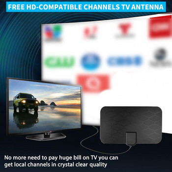 1 σετ Βολική κεραία τηλεόρασης Ορθογώνια Ψηφιακή κεραία ευρείας εμβέλειας 4K 1080P DVB-T2 Εσωτερική λήψη ψηφιακού σήματος κεραίας HDTV