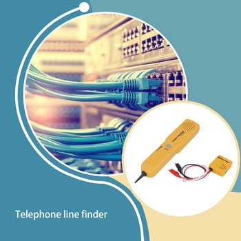 Проследяване на мрежов кабел Детектор за телефонен кабел Мрежов аксесоар