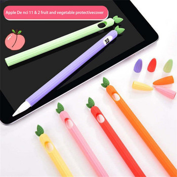 RYRA 6 Color Soft Silicone Cover for Apple Pencil 2/1 Case for iPad Tablet Touch Stylus Protective Apple Pencil Sleeve Case