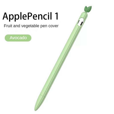 RYRA 6 boja mekana silikonska maska za Apple Pencil 2/1 Case za IPad Tablet Touch Pen Stylus Zaštitna Apple Pencil torbica s rukavima