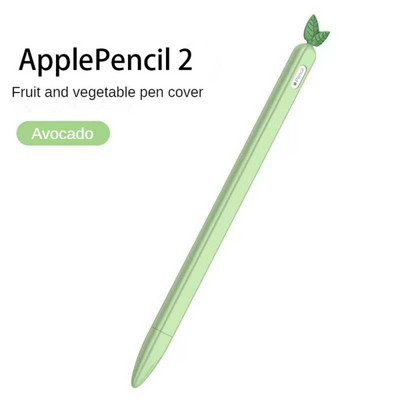 RYRA 6 boja mekana silikonska maska za Apple Pencil 2/1 Case za IPad Tablet Touch Pen Stylus Zaštitna Apple Pencil torbica s rukavima