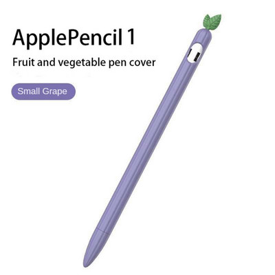 RYRA 6 boja mekana silikonska maska za Apple Pencil 2/1 Case za IPad Tablet Touch Pen Stylus Zaštitna Apple Pencil torbica s rukavima