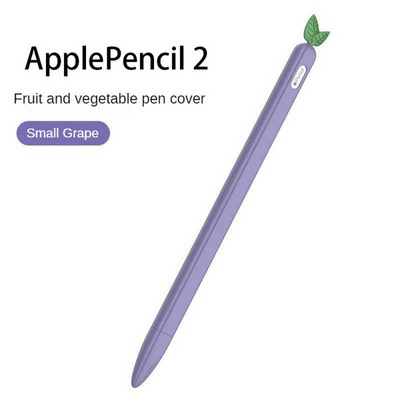 RYRA 6 boja mekana silikonska maska za Apple Pencil 2/1 Case za IPad Tablet Touch Pen Stylus Zaštitna Apple Pencil torbica s rukavima