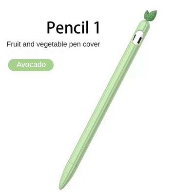 Za Apple Pencil 1/2. generacija silikonske navlake Sleeve Šarene zamjenjive olovke za tablete Zaštitne navlake za Apple Pencil