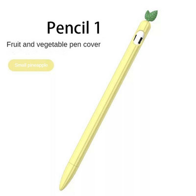 Za Apple Pencil 1/2. generacija silikonske navlake Sleeve Šarene zamjenjive olovke za tablete Zaštitne navlake za Apple Pencil