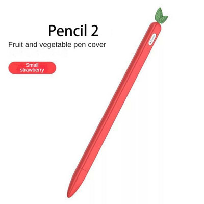 Za Apple Pencil 1/2. generacija silikonske navlake Sleeve Šarene zamjenjive olovke za tablete Zaštitne navlake za Apple Pencil