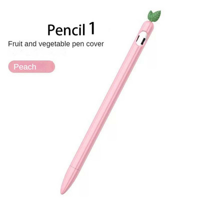 Za Apple Pencil 1/2. generacija silikonske navlake Sleeve Šarene zamjenjive olovke za tablete Zaštitne navlake za Apple Pencil