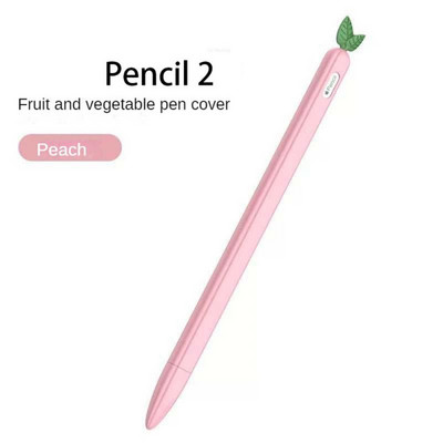 Za Apple Pencil 1/2. generacija silikonske navlake Sleeve Šarene zamjenjive olovke za tablete Zaštitne navlake za Apple Pencil