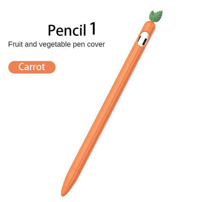 Za Apple Pencil 1/2. generacija silikonske navlake Sleeve Šarene zamjenjive olovke za tablete Zaštitne navlake za Apple Pencil