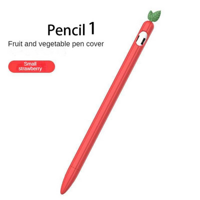 Za Apple Pencil 1/2. generacija silikonske navlake Sleeve Šarene zamjenjive olovke za tablete Zaštitne navlake za Apple Pencil