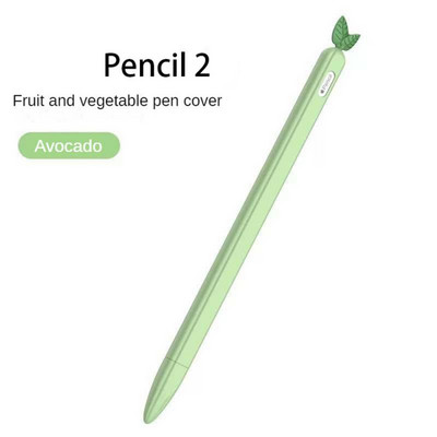 Za Apple Pencil 1/2. generacija silikonske navlake Sleeve Šarene zamjenjive olovke za tablete Zaštitne navlake za Apple Pencil