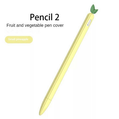 Za Apple Pencil 1/2. generacija silikonske navlake Sleeve Šarene zamjenjive olovke za tablete Zaštitne navlake za Apple Pencil