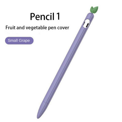Za Apple Pencil 1/2. generacija silikonske navlake Sleeve Šarene zamjenjive olovke za tablete Zaštitne navlake za Apple Pencil