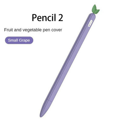Za Apple Pencil 1/2. generacija silikonske navlake Sleeve Šarene zamjenjive olovke za tablete Zaštitne navlake za Apple Pencil