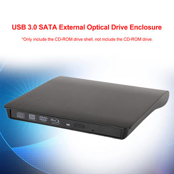 5Gbps външни оптични устройства Корпус SATA към USB външен калъф Преносим USB 3.0 DVD CD-ROM RW записващо устройство Оптичен плейър