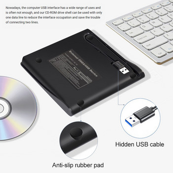 5Gbps 12.7mm USB 3.0 SATA външен DVD CD-ROM RW плейър Оптични устройства Калъф за кутия за лаптоп Настолен компютър за Window ME БЕЗ устройство