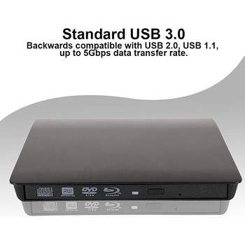 12,7 мм USB 3.0 DVD устройство Външни оптични устройства Кутия SATA към USB Външен калъф за лаптоп преносим компютър без устройство