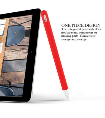 Преносим мек силиконов калъф за стилус за Apple Pencil 2 за iPad Pro Tablet Touch Pen Защитен калъф Калъф Цветна торбичка