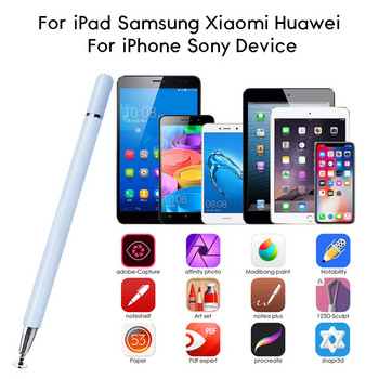 Универсален капацитивен стилус писалка за сензорен екран за Apple iPad молив за iPad Pro 11 12.9 10.5 стилус таблет писалка телефон за iPhone