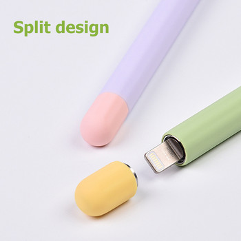Силиконов защитен калъф за Apple Pencil 1 2 Pen Point Stylus Penpoint Cover Protector Case за Apple Pencil 1 2nd с капачка за писалка
