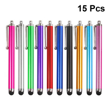 15 τμχ Οθόνες αφής στυλό τηλεφώνου Stylus Metal Stylus Στυλό Χωρητικό στυλό αφής Στυλό στυλό