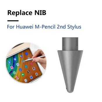 1/2 бр. резервни върхове за молив, резервни писци, високочувствителен сензорен екран, резервни писци, аксесоари за Huawei M-Pencil 2nd