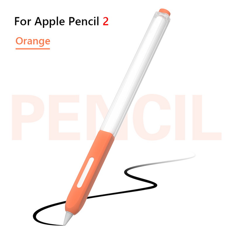 Silikonska zaštitna torbica za Apple Pencil 2 za IPad Tablet Pen Stylus Zaštitna navlaka za navlaku Protuklizna i protuklizna