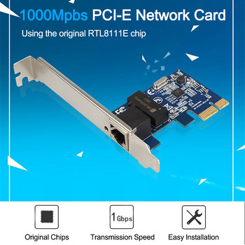 Προσαρμογέας δικτύου 1000Mbps PCIe Gigabit Ethernet Κάρτα δικτύου PCI Express PCI-E 10/100/1000M RJ45 Μετατροπέας LAN για επιτραπέζιο υπολογιστή