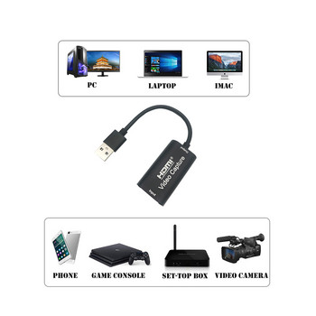 Mini HD 1080P HDMI συμβατό με USB 2.0 Κουτί εγγραφής καρτών παιχνιδιών λήψης βίντεο για υπολογιστή Youtube OBS κ.λπ. Ζωντανή ροή
