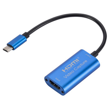 HD 1080P HDMI-съвместим тип C Micro USB карта за заснемане на видео USB 3.0 видео граббер за компютърни игри Камера Запис Поточно предаване на живо