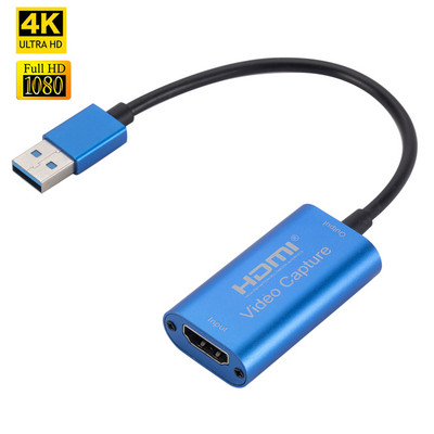 HD 1080P HDMI-ühilduv C-tüüpi mikro-USB videosalvestuskaart USB 3.0 videohaarats arvutimängukaamera jaoks, salvestamiseks otseülekandena