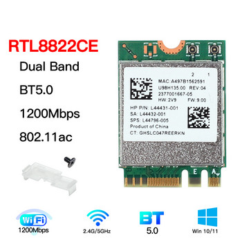 RTL8822CE 1200Mbps Διπλή ζώνη 2.4G/5Ghz 802.11AC Κάρτα WiFi Δίκτυο Κάρτα NGFF M.2 για φορητό υπολογιστή Bluetooth 5.0 Υποστήριξη Windows10/11