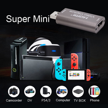 1080P 60Fps USB Capture Card 4K HDMI-съвместим с USB 3.0 2.0 Video Grabber Record Box за PS4 Game Recording Streaming на живо