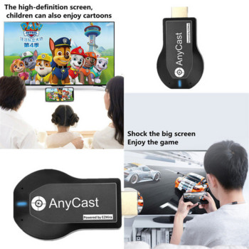1080P безжичен WiFi дисплей TV Dongle приемник HDMI-съвместим TV Stick M2 Plus за DLNA Miracast за AnyCast за Airplay