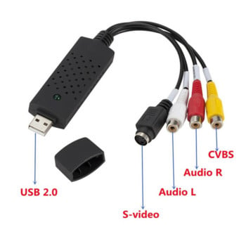 VHS σε ψηφιακό μετατροπέα USB 2.0 Μετατροπέας βίντεο Κάρτα λήψης ήχου VHS Box VHS VCR TV σε ψηφιακό μετατροπέα Υποστήριξη Win 7/8/10