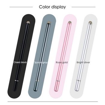 Ankndo 2In1 Capacitive Pen Screen Touch Screen Drawing Stylus Pen για Samsung Tablet PC Αξεσουάρ Smart Phone Αξεσουάρ Laptop Touched Pen