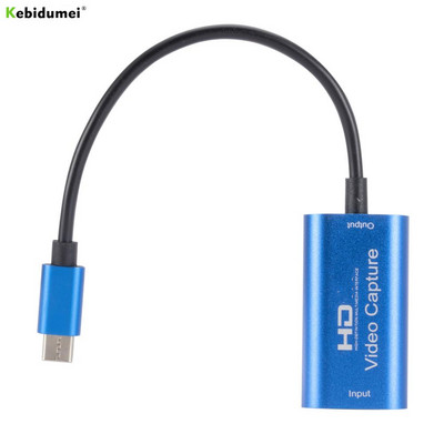 Kaasaskantav HD 1080P HDMI-ühilduv C-tüüpi videosalvestuskaart USB 3.0 videohaarats arvutimängukaamera jaoks, salvestamiseks otseülekandena