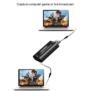 USB Grabber Record Box 4K HDMI-съвместим с USB 3.0 2.0 Видеозаснемаща карта 1080P 60Fps за PS4 Записване на игри Поточно предаване на живо