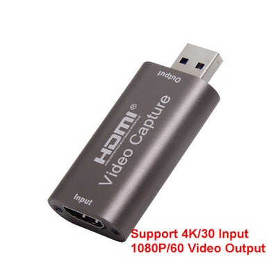 USB Grabber Record Box 4K su HDMI suderinama su USB 3.0 2.0 vaizdo įrašymo kortele 1080P 60 kadrų per sekundę, skirta PS4 žaidimų įrašymui tiesioginiam srautui